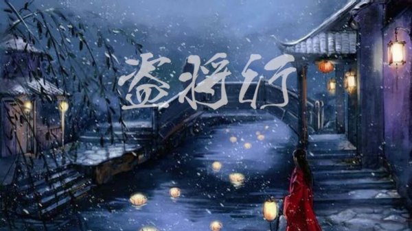 2019抖音十大神曲鈴聲排名，盜將行最受歡迎