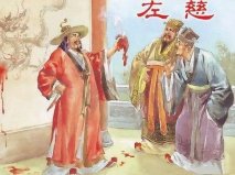 三國(guó)演義書(shū)中十大靈異事件，詭異怪事無(wú)法解釋