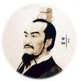 中國(guó)歷史上四大宰相，李斯諸葛亮上榜