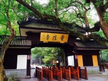 浙江十大著名寺廟排行榜，靈隱寺你打卡了嗎？