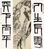 中國(guó)十大最貴名畫，第一幅價(jià)值4.255億元