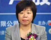 福布斯2021中國杰出商界女性榜，王來春登頂榜首