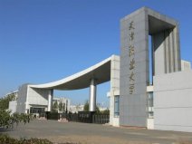 2021天津十大專科學校排名，第一是天津職業(yè)大學