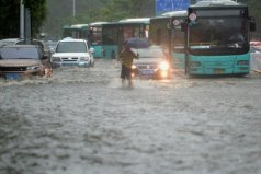 中國最大暴雨記錄，一天降雨量1748.5毫米