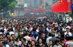 2021年中國(guó)各省份常住人口數(shù)排行，廣東蟬聯(lián)第一