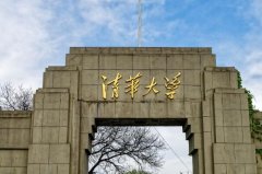 2021給排水科學(xué)與工程專業(yè)高校排名：同濟大學(xué)居第三