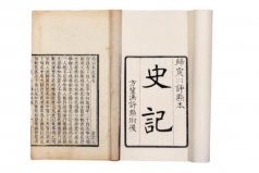 中國(guó)最好的十大經(jīng)典史書(shū)，你都讀過(guò)幾部？