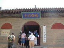 中國(guó)最靈驗(yàn)的十大千年古寺院，你去過幾座？