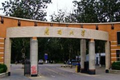 天津十大名校大學(xué)：南開(kāi)大學(xué)和天津大學(xué)排前兩名