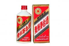 貴州十大名酒排名，茅臺酒第一當(dāng)之無愧