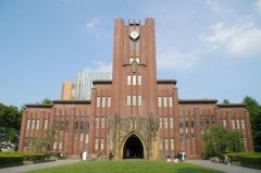 日本最好的十所大學(xué)：九州大學(xué)上榜，東京大學(xué)排第一