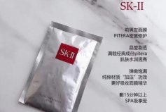 進口面膜哪個牌子的好用？進口補水面膜排行榜10強