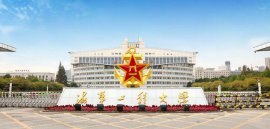 2022年中國八大海軍大學(xué)盤點，中國的海軍大學(xué)排名