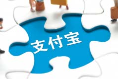 2022隨借隨還貸款A(yù)PP排行榜，螞蟻借唄位列榜首