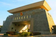 湖南省大學(xué)排名2022最新排名，國(guó)防科技大學(xué)排第一名