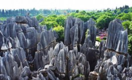 中國地質(zhì)公園有哪些？中國著名的十大地質(zhì)公園