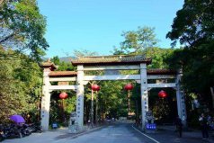 福州旅游必去十大景點：西禪寺上榜，鼓山居榜首