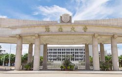 最適合文科生撿漏的211大學(xué)，文科分數(shù)較低的211大學(xué)