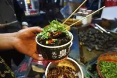 長(zhǎng)沙有什么必吃的美食？來(lái)長(zhǎng)沙必吃的12種美食