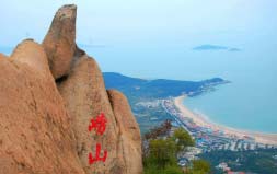 中國(guó)海上名山有哪些？中國(guó)10個(gè)著名的海上名山