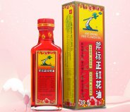 紅花油什么牌子的好？紅花油品牌排行榜前十名