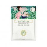 美白面膜哪個(gè)牌子好？國(guó)貨美白面膜十大品牌排行榜