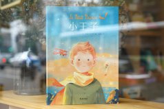 世界公認(rèn)100本好書(shū)：人生必看的好書(shū)有哪些？