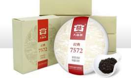 古樹普洱茶哪個(gè)牌子好？古樹普洱茶十大名牌排名