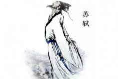 盤點(diǎn)中國(guó)宋詞十大家，蘇軾、辛棄疾位列前兩名