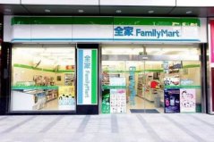 便利店十大品牌排行榜：京東便利店第四，全家位列第一