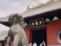 鄭州著名的六大寺廟：大觀音寺居第二，少林寺排第一